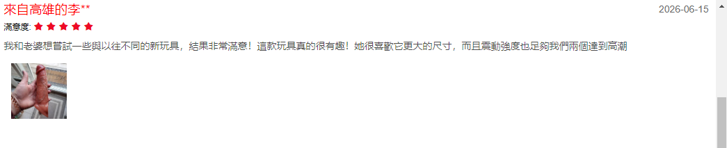 1788669889621313.png image.png